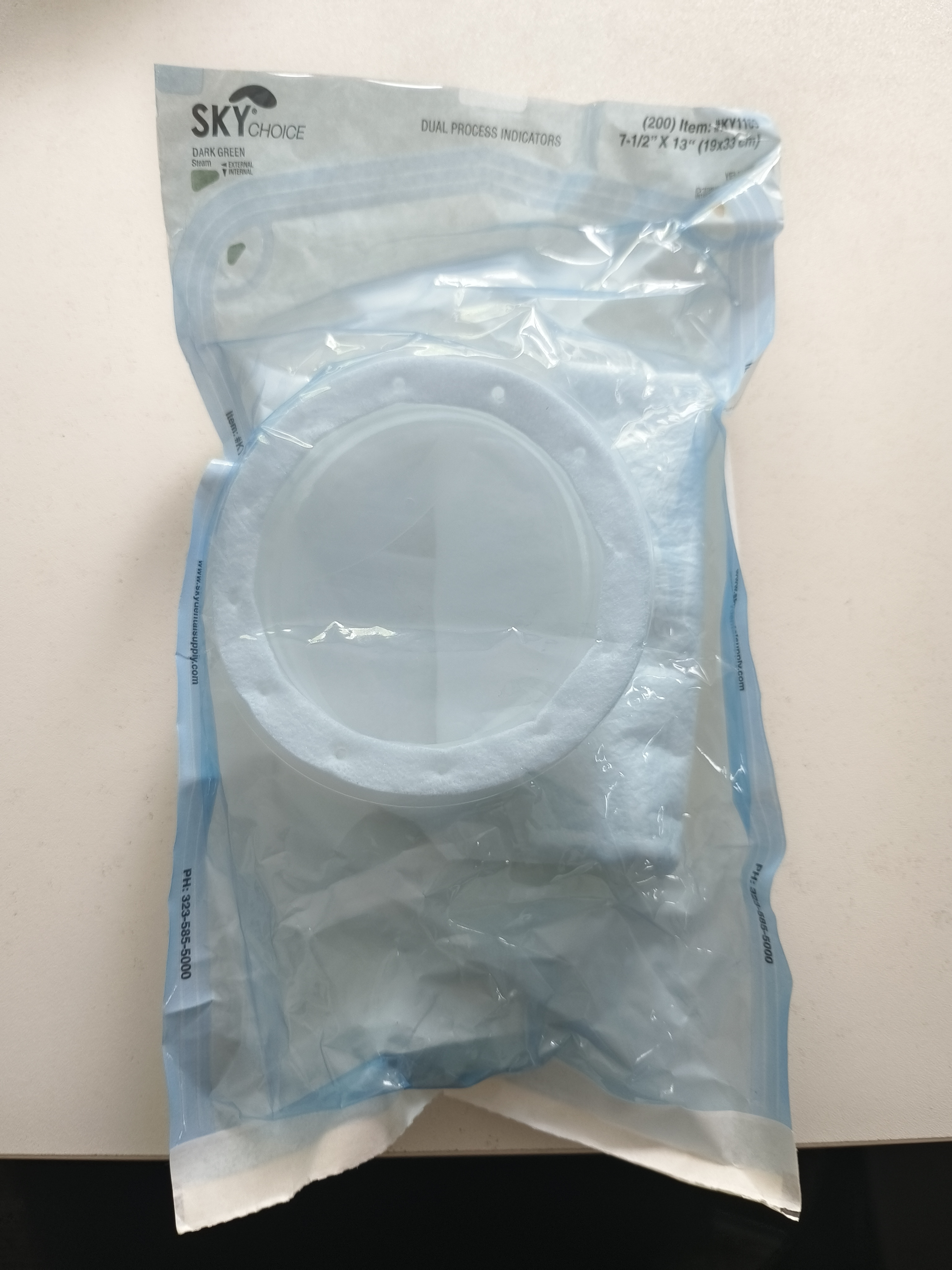 1µm预过滤袋